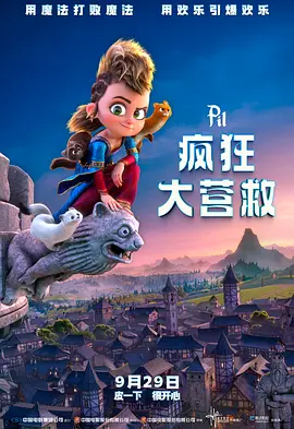 伊甸园久久网站