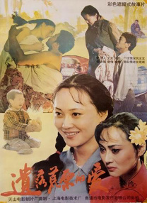 伊甸园久久网站